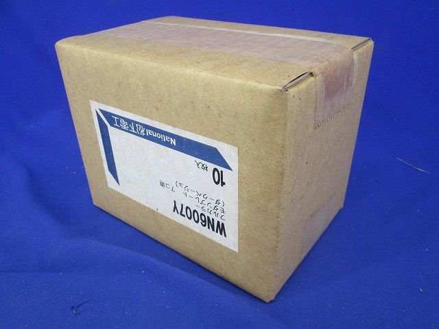 モダンプレート7コ用(10枚入)(ダークベージュ)National WN6007Y