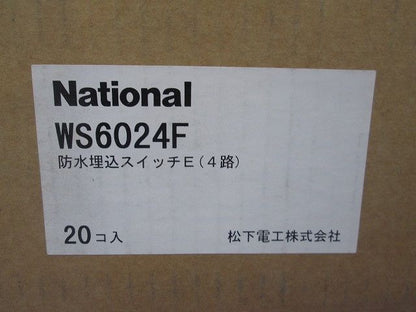 防水埋込スイッチE(20個入)National WS6024F