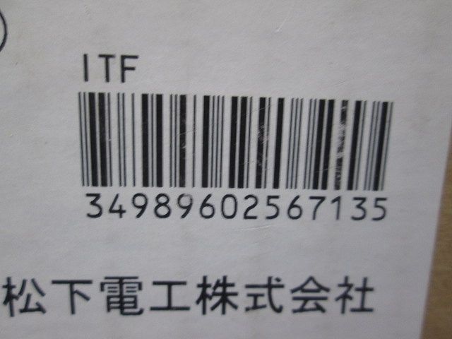 防水埋込スイッチE(20個入)National WS6024F