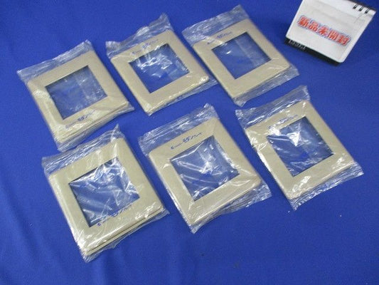 2連接穴モダンプレート(6枚入)(ダークベージュ)National WN8400