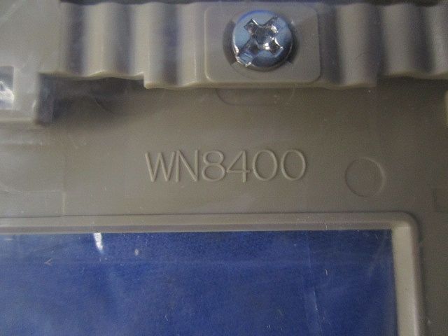 2連接穴モダンプレート(6枚入)(ダークベージュ)National WN8400