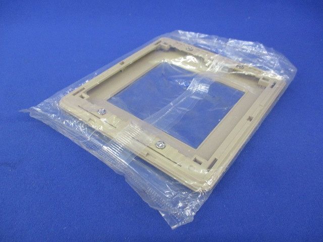 2連接穴モダンプレート(6枚入)(ダークベージュ)National WN8400