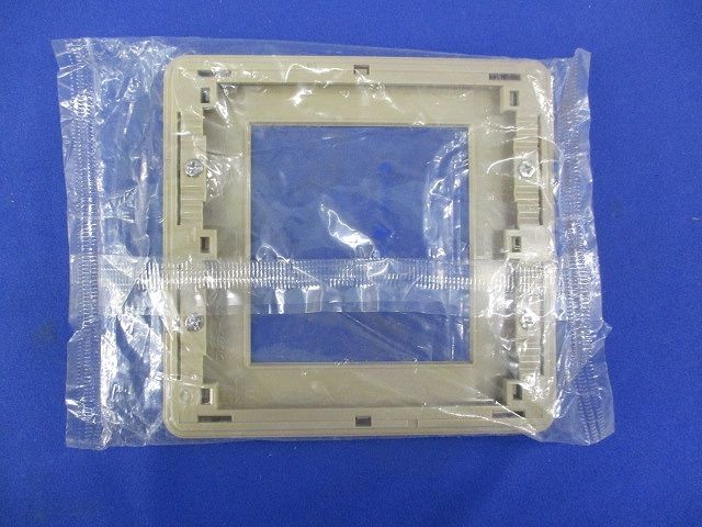 2連接穴モダンプレート(6枚入)(ダークベージュ)National WN8400