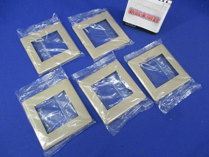 2連接穴モダンプレート(5枚入)(ダークベージュ)National WN8400