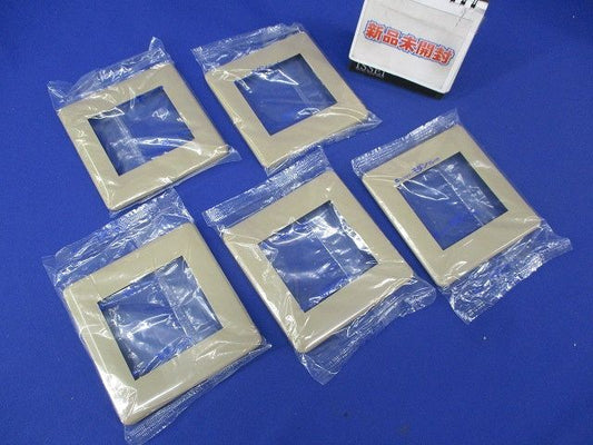 2連接穴モダンプレート(5枚入)(ダークベージュ)National WN8400