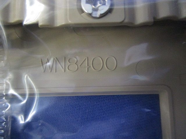 2連接穴モダンプレート(5枚入)(ダークベージュ)National WN8400