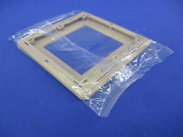 2連接穴モダンプレート(5枚入)(ダークベージュ)National WN8400