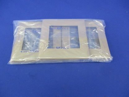 2連接穴モダンプレート(5枚入)(ダークベージュ)National WN8400