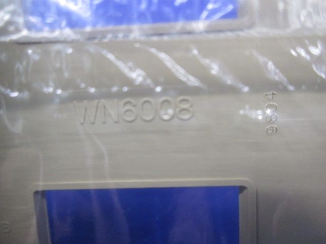 フルカラー モダンプレート8コ用(10枚入)(ダークベージュ)National WN6008