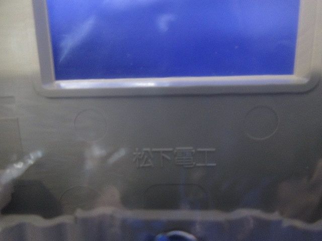 フルカラー モダンプレート8コ用(10枚入)(ダークベージュ)National WN6008