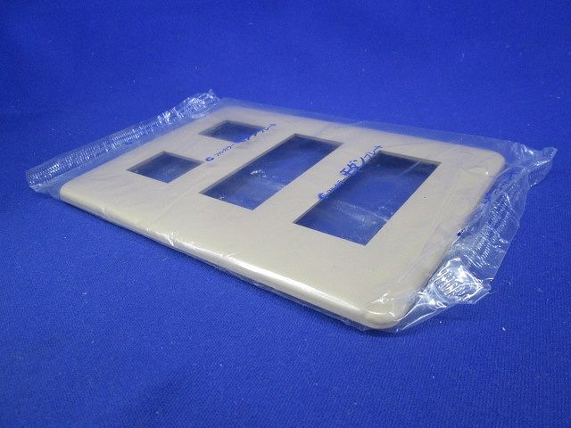 フルカラー モダンプレート8コ用(10枚入)(ダークベージュ)National WN6008