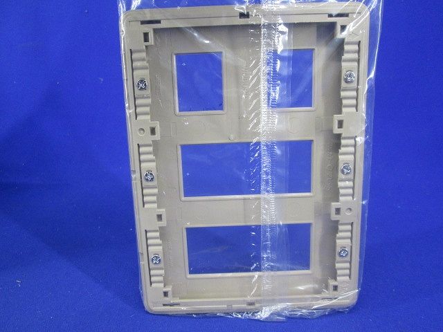 フルカラー モダンプレート8コ用(10枚入)(ダークベージュ)National WN6008