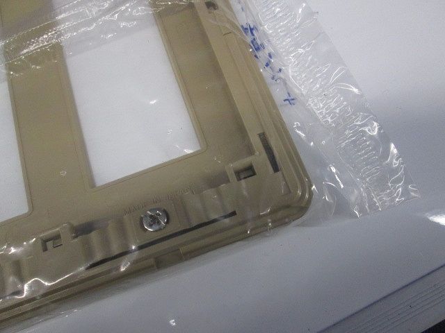 フルカラー モダンプレート8コ用(10枚入)(ダークベージュ)National WN6008