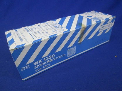 3P20A角型コンセント(5個入)(劣化の為テープはがれ有)National WK1320