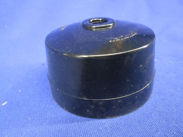ハイシーリング(10個入)(黒)(劣化によるテープはがれ有) WG3010