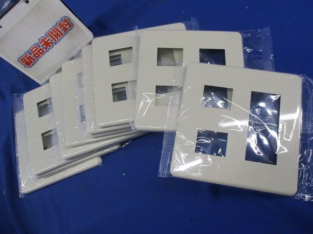 エレガンスカセットプレート2連用(10枚入)(ホワイト) 6542-23W