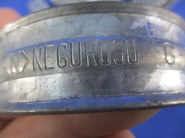 パイラッククリップ(15個入) G-54