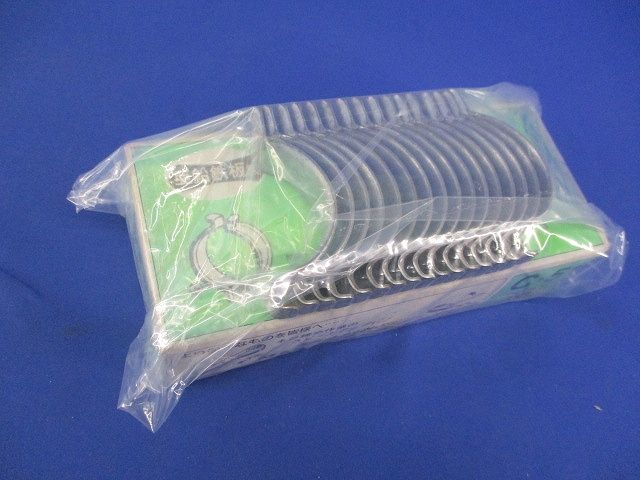 パイラッククリップ(33個入)(ビス無) C-51