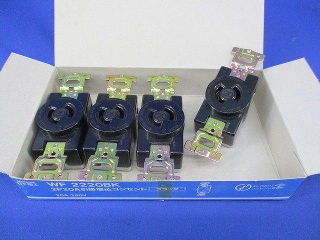 引掛埋込コンセント(4個入)(ブラック)National WF2220K