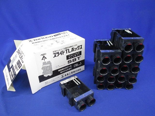 スライドTLボックス(10個入)(劣化の為テープはがれ有) SBT