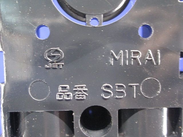 スライドTLボックス(10個入)(劣化の為テープはがれ有) SBT
