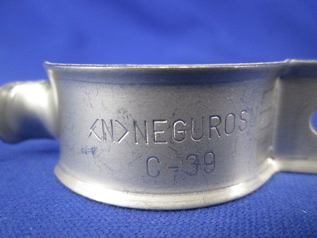 パイラッククリップ(ステンレス)(20個入)(ナット1個不足) S-C-39