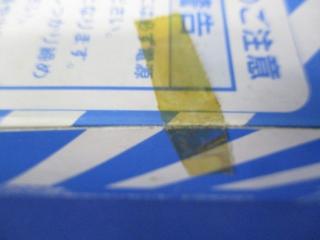 引掛露出コンセント(5個入)(ブラック)National WK2315K