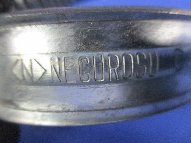 パイラッククリップ(20個入) 75C70C