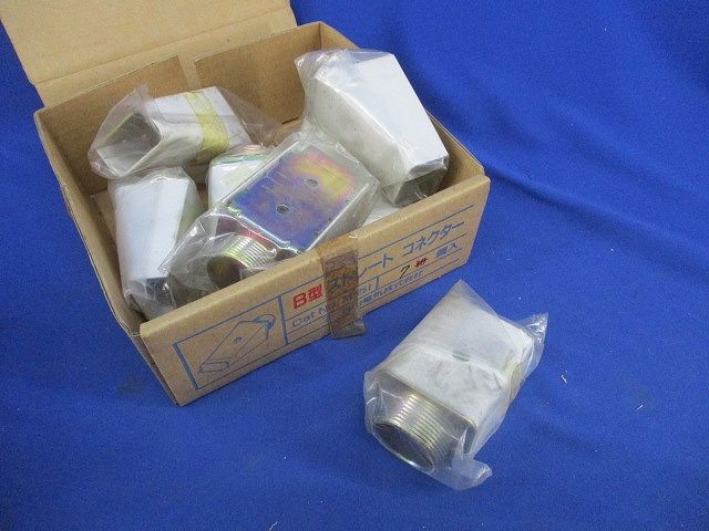 B型ストレートコネクター(7個入) M-251