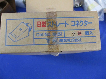B型ストレートコネクター(7個入) M-251