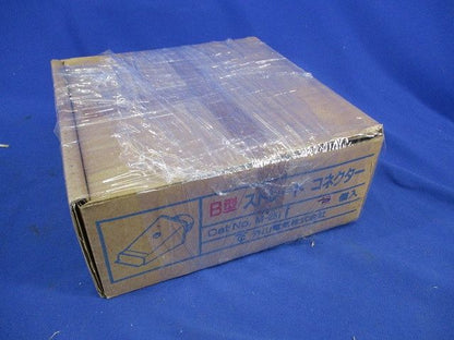 B型ストレートコネクター(7個入) M-251