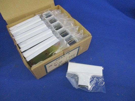 A型ティー(20個入) M130
