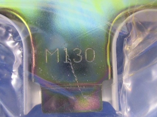 A型ティー(20個入) M130