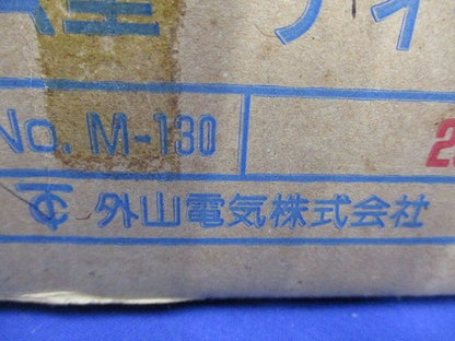 A型ティー(20個入) M-130