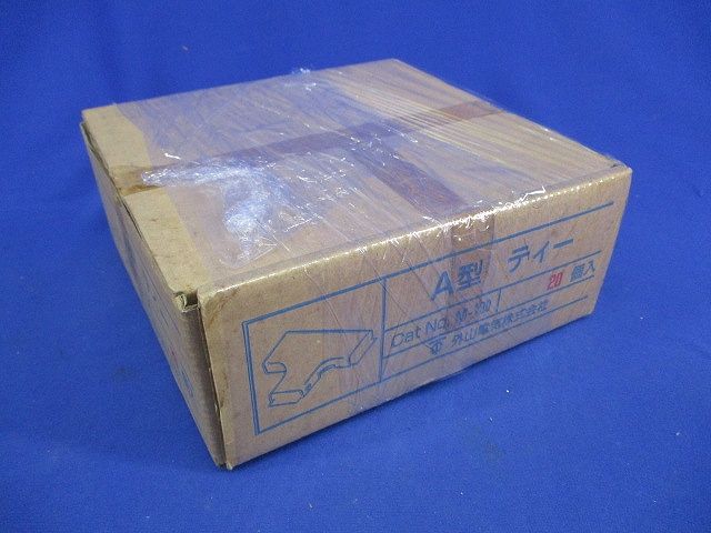 A型ティー(20個入) M-130