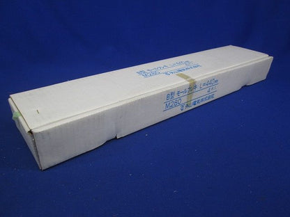 B型モールフレキL=440mm(4本入) M280