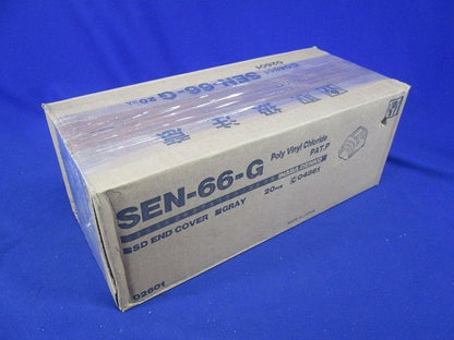 SD端末カバー(20個入)(テープ破れ有) SEN-66-G