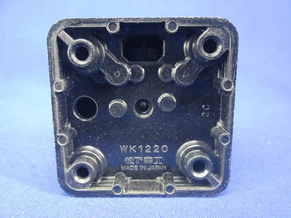 2P20A角型コンセント(7個入)(ブラック)National WK1220