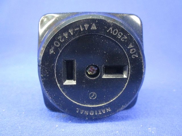 2P20A角型コンセント(7個入)(ブラック)National WK1220