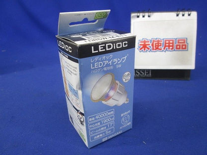 レディオック LEDアイランプ LDR5W-M-E11