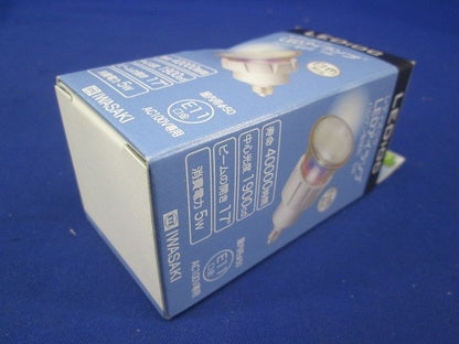 レディオック LEDアイランプ LDR5W-M-E11