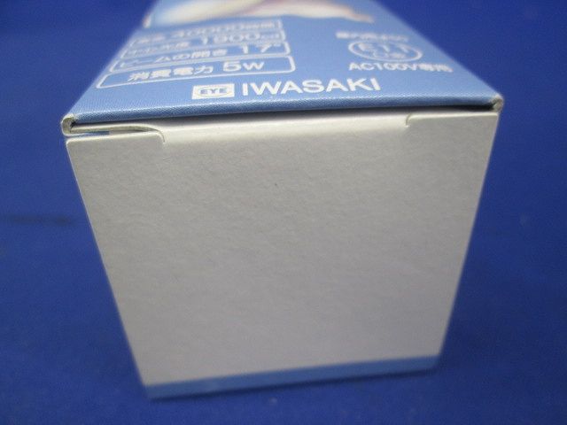 レディオック LEDアイランプ LDR5W-M-E11