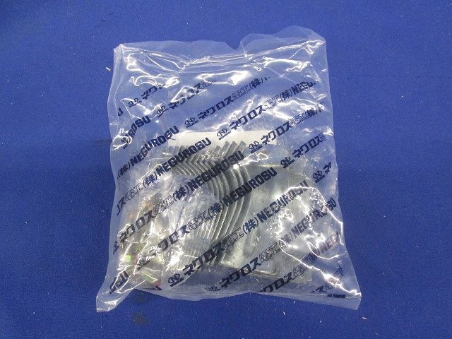 ダクタークリップ 10個入 DG-36-10