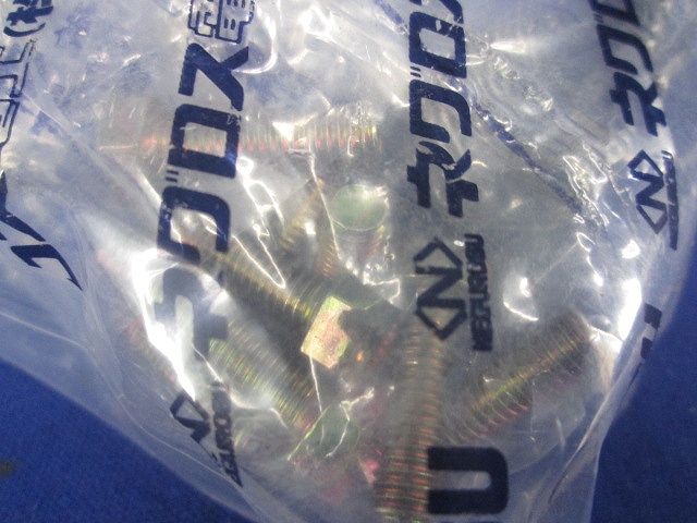 ダクタークリップ 10個入 DG-36-10