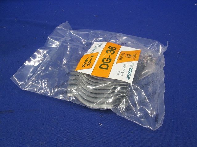 ダクタークリップ 10個入 DG-36-10