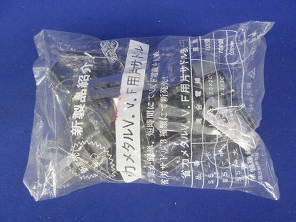 省力メタルVVR用片サドル 29φ-36φ ステンレス(25個入) SS-2936-25