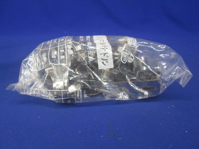 省力メタルVVR用片サドル 29φ-36φ ステンレス(25個入) SS-2936-25
