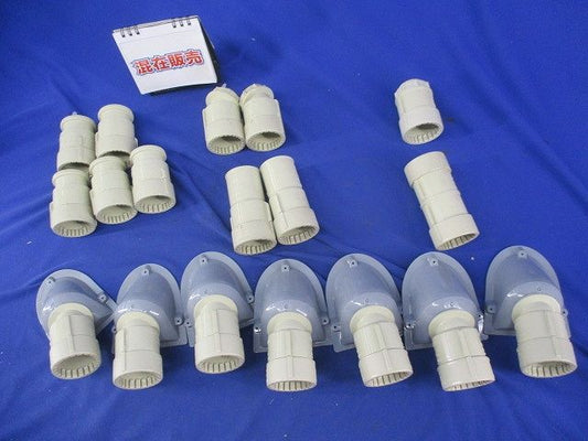 PF管付属セット(サイズ28)(混在18個入) MFSK-28BG他