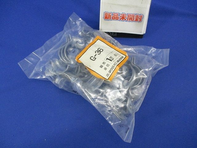 ダクタークリップ(20個入) G-36