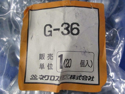 ダクタークリップ(20個入) G-36